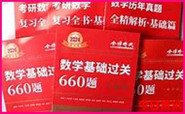 南太行旅游攻略自驾游路线