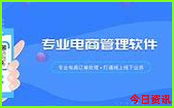 青岛亲子游十大排行榜